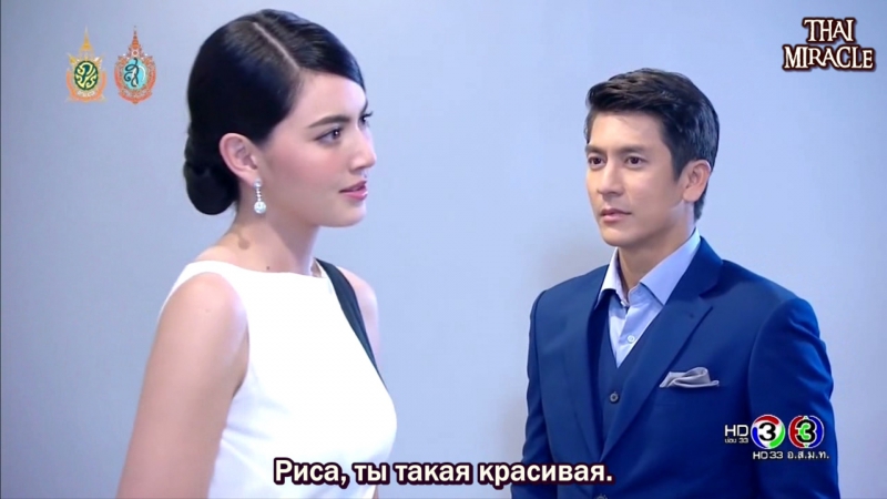 Страстная женщина 2