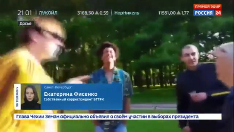 Гнойного наказали по