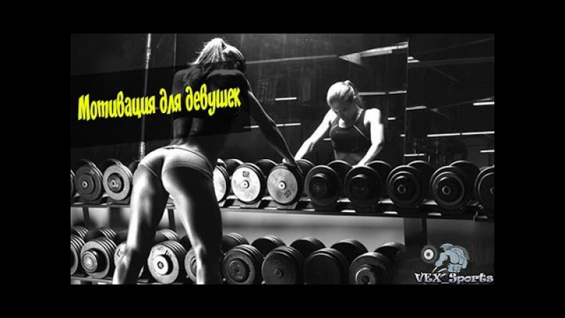 HOT Fit Couple Assault On