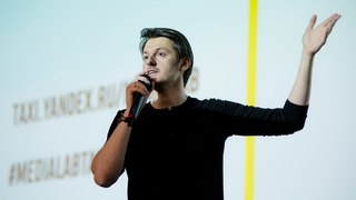 Мастер-класс Ильи Найшуллера