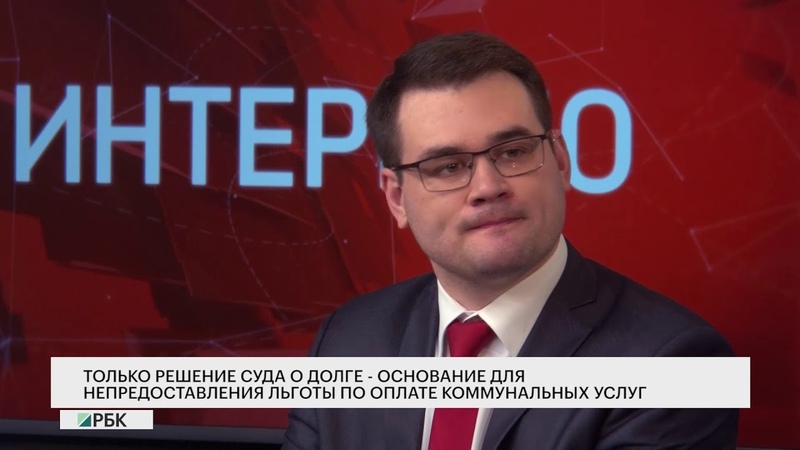 Интервью. Виктор