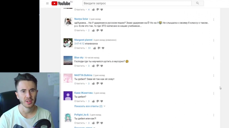 Kash ПЕРВОЕ ВИДЕО КАТИ