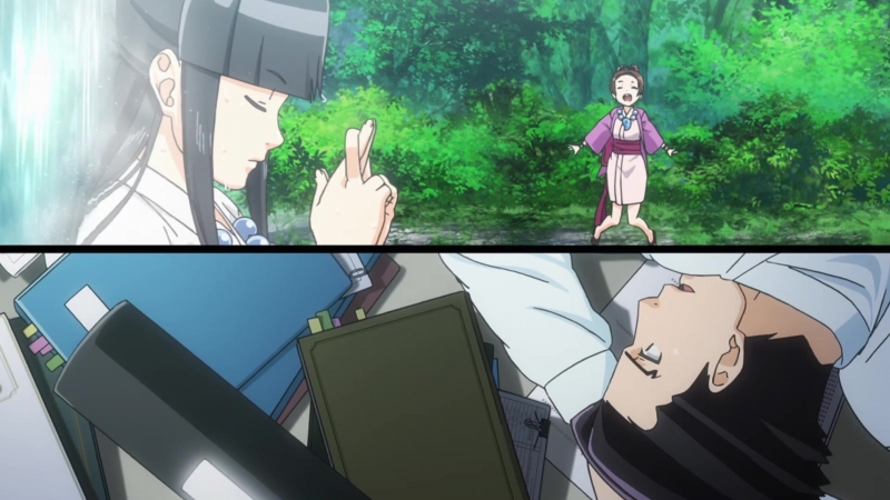 GYAKUTEN SAIBAN