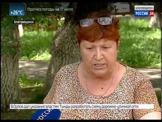 Несколько сотен амурских вкладчиков АТБ не могут вернуть деньги по векселю