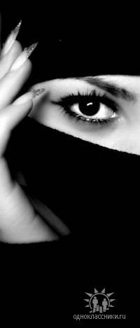 №17, Аня Беленина №17, Аня Беленина