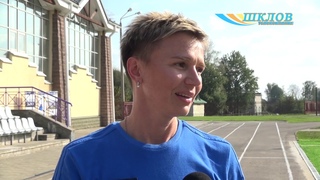 Олимпийская чемпионка Юлия Нестеренко посетила центр подготовки «Александрия» ФК «Динамо-Брест»