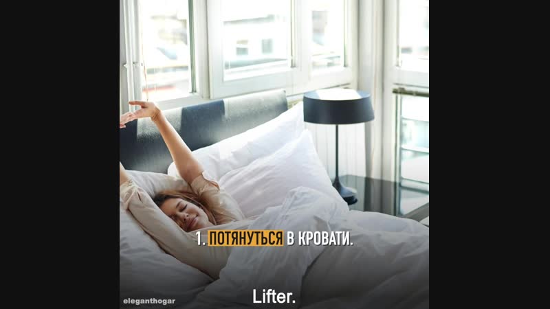 Вот что нельзя делать на голодный