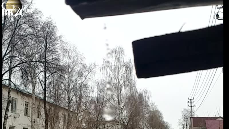 Растягивание