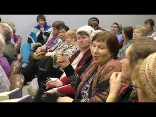 Первая встреча клуба «Позитив»