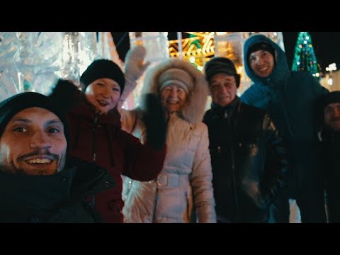 Новый год в незнакомой семье, Фанатка