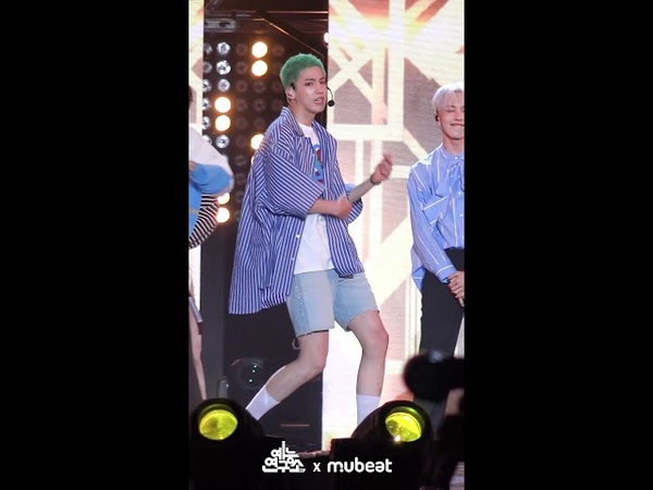 Wooseok Shine DMC
