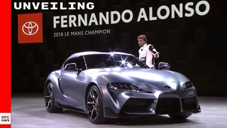 2020 Toyota Supra Unveiling
