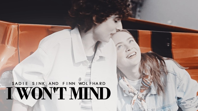finn and sadie, we are who we are when no ones