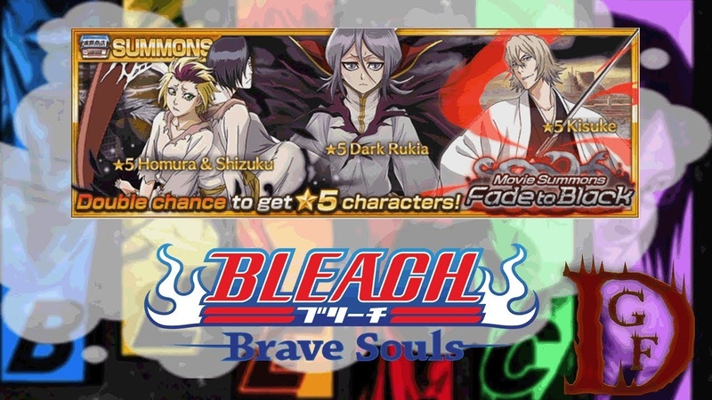 2 X summons Fade to Black bleach brave