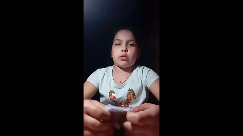 Диана Няшка