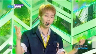 180616 shinee - i want you
