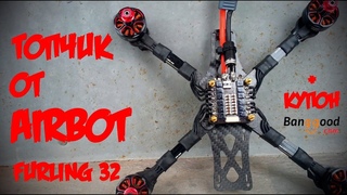 Обзор регулятора Airbot Furling 32