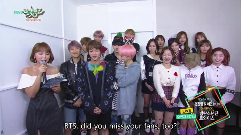BTS TWICE COMES BACK Music