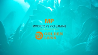 Премия Acuvue Golden Lens: Хайлайт №7 - MP ( vs Viсi Gaming, TI5)