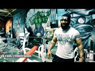 CT FLETCHER | Сити Флетчер | Плюшевая борода -  Заведут тебя перед тренировкой!