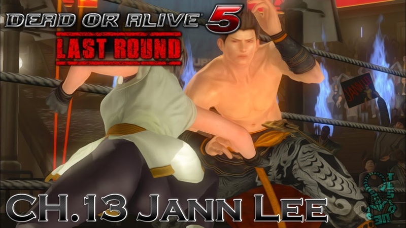 Dead or Alive 5: Last Round Chapter