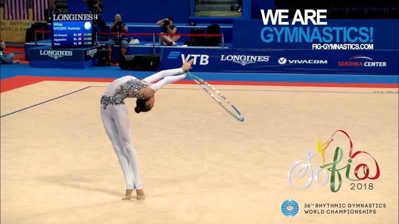 2018 Rhythmic Worlds, Sofia Qualifications Hoop and Ball, Day