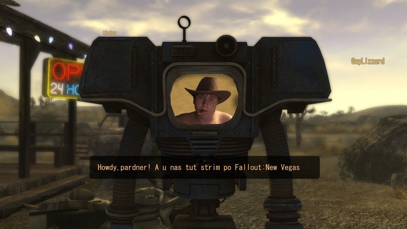 Стрим Fallout: New Vegas : ЧАСТЬ 8 Ало, а это