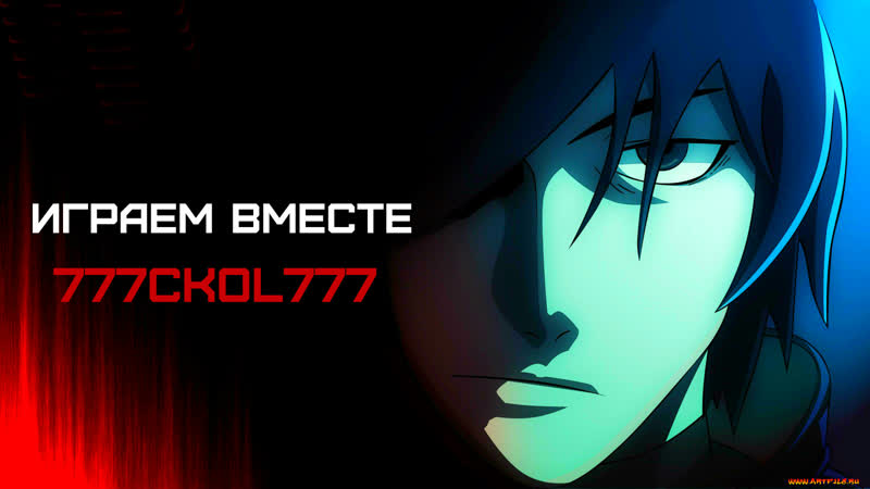 SCPSLCPS сосать вместе с 777Сko