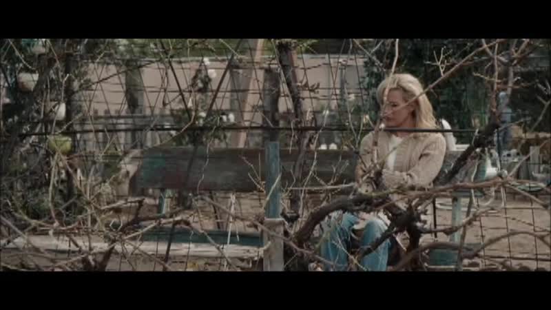 Gina ( The Burning Plain,