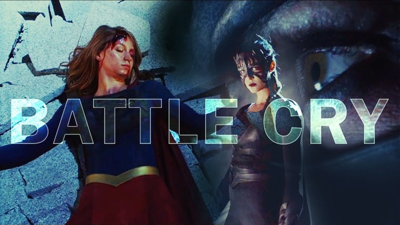 Supergirl vs Reign, , Battle Cry