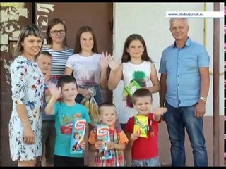 Подарки к школе