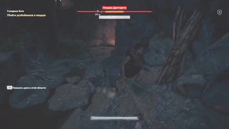 Get Fuck Show 10 ИЗ 10 МОНТАЖ ( ASSASINS CREED ODYSSEY, BLACK OPS