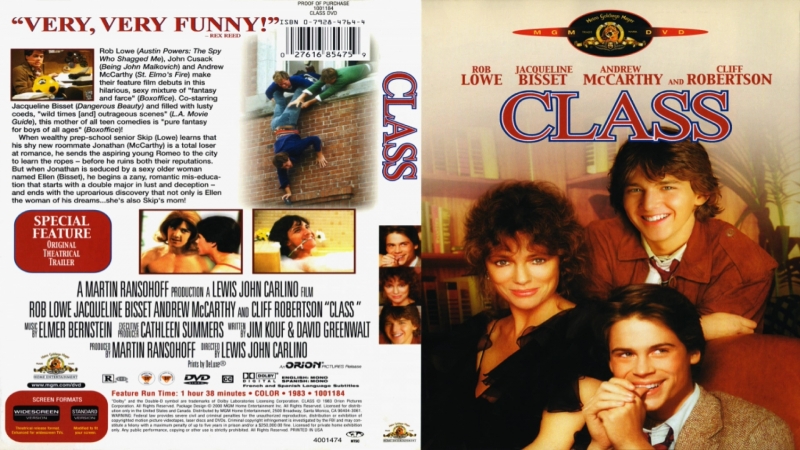 Класс, Class (1983) Перевод:,