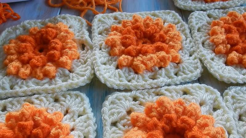 How to Crochet my Sunburst Granny