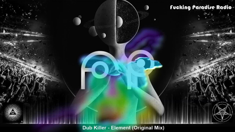Fucking Paradise