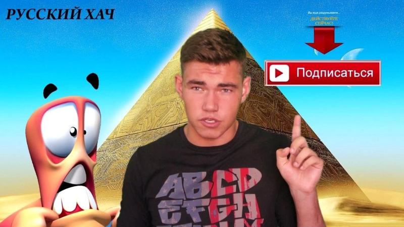 ПРИКОЛЫ РЖАЧ СМЕШНЫЕ ВИДЕО ВИДЕО КАНАЛА РУССКИЙ