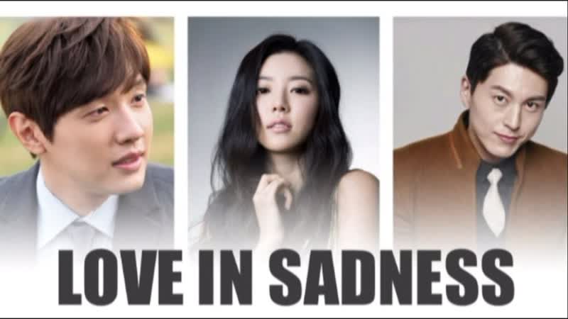 rus sub Do Hyeok Lim Daisy ( Love In Sadness