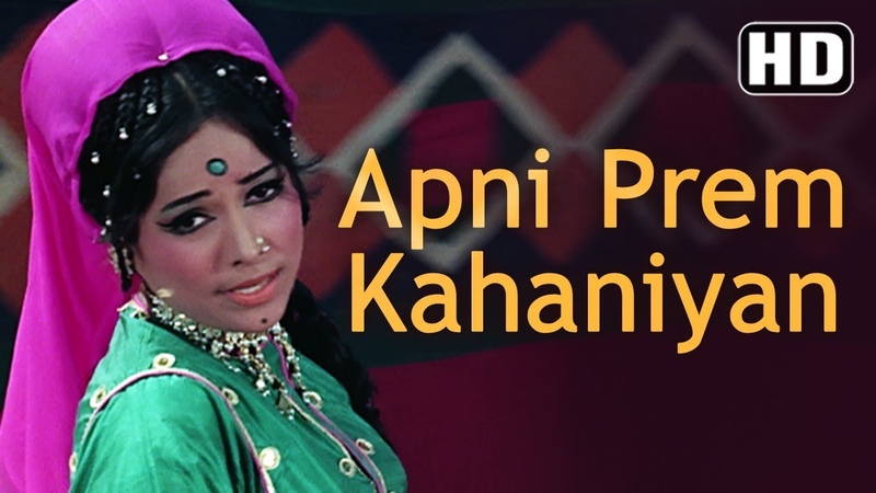 Apni Prem Kahaniyan, Mera Gaon Mera Desh, Laxmi Chhaya, Bollywood Songs, Lata