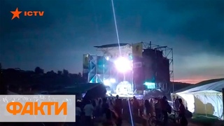 Фестиваль Kozak Fest отменен  погиб человек