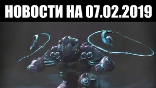Warframe | Новости 📣 | Новые ограничения ДОДЗЁ, запуск “СЕРДЦА ОРДИСА“ и изменения БЛИЖНЕГО БОЯ ⚔️