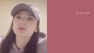 [vlog] 친한언니 생일 그리고 집으로 돌아오는 길  A good friend’s birthday, way back home
