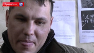 ЧП-Саратов. Задержаны Грабители Магазинов в Саратове (видео с камер наблюдения)