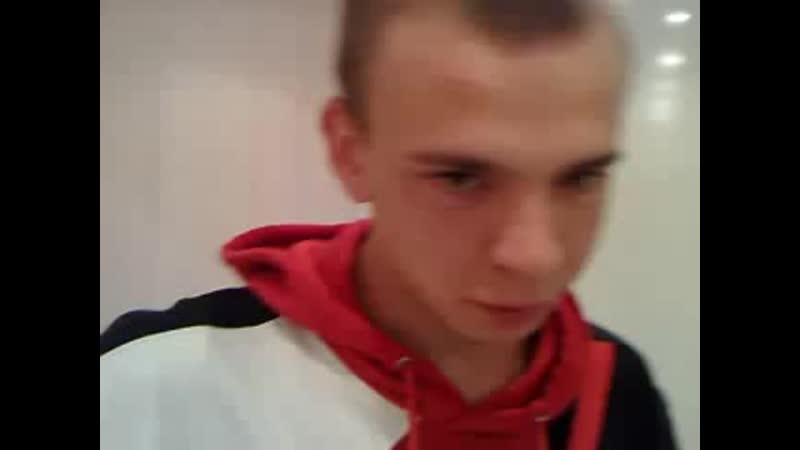 Спящий