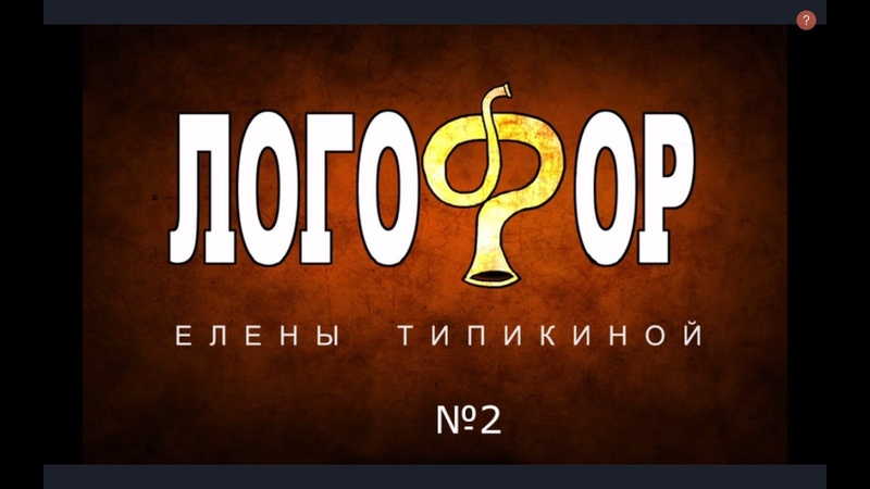 Весна покажет кто и где