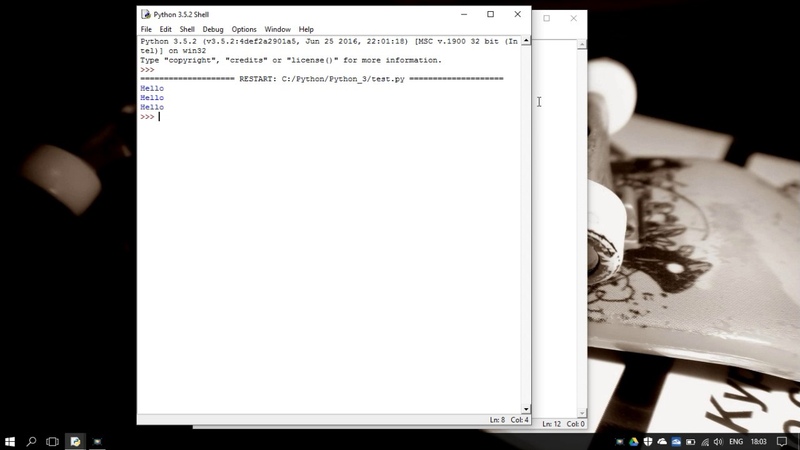 24. Область видимости переменных variable scope (Уроки Python Python Tutorial)