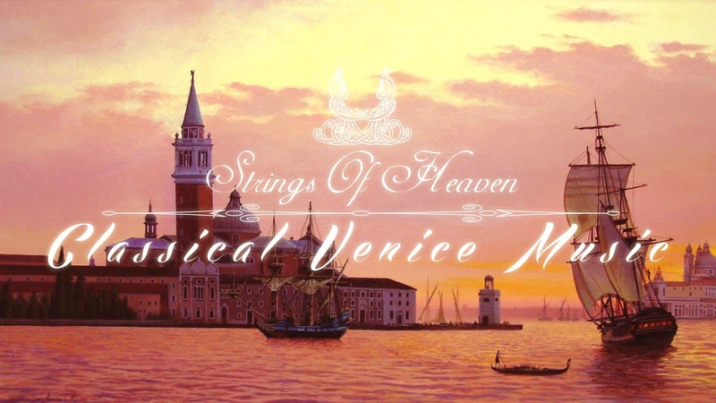 Classical Romantic Venice Vol. 01 by Caffè Concerto Strauss , Venezia, Venedig,