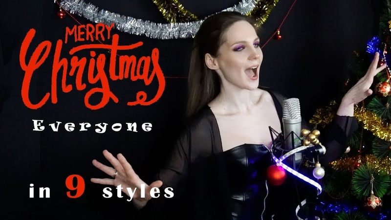 1 song 9 styles ( Merry Christmas Everyone by Shakin Stevens cover by Helena Wild ft. Sound
