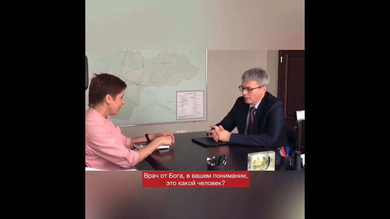 Каким должен быть медработник рассказал директор