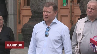 Дострокові вибори до Ради відбудуться, орінтовано, 21 липня, - Ляшко