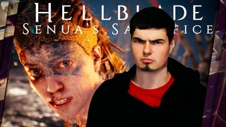 HELLBLADE: SENUA’S SACRIFICE - ОБЗОР. МУЧИТЕЛЬНОЕ ИНДИ-AAA БЕЗУМИЕ